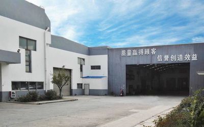 China Changzhou Hangtuo Mechanical Co., Ltd Unternehmensprofil